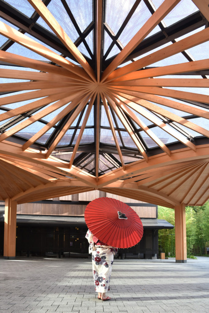 Entrance to Four Seasons Kyoto