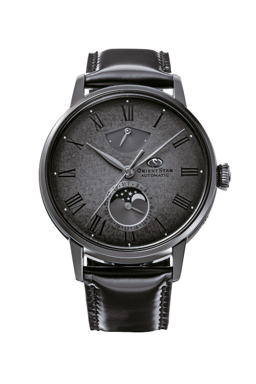 Black watch
