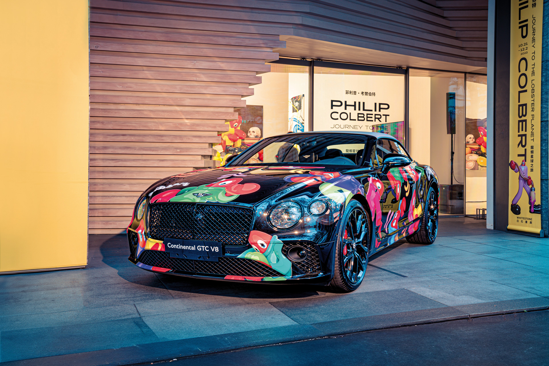 A Bentley designed by Philip Colbert