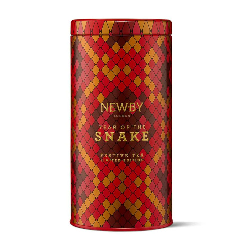 Red tea caddy | lunar new year 2025 gifts