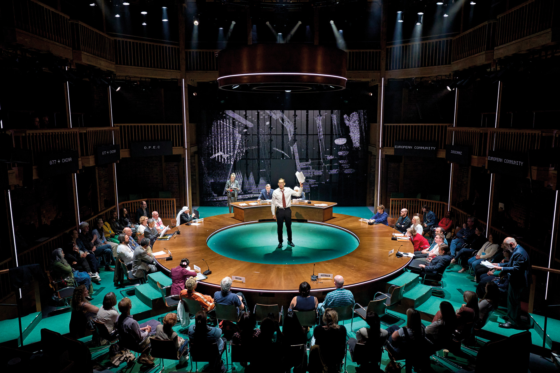 A play at the RSC