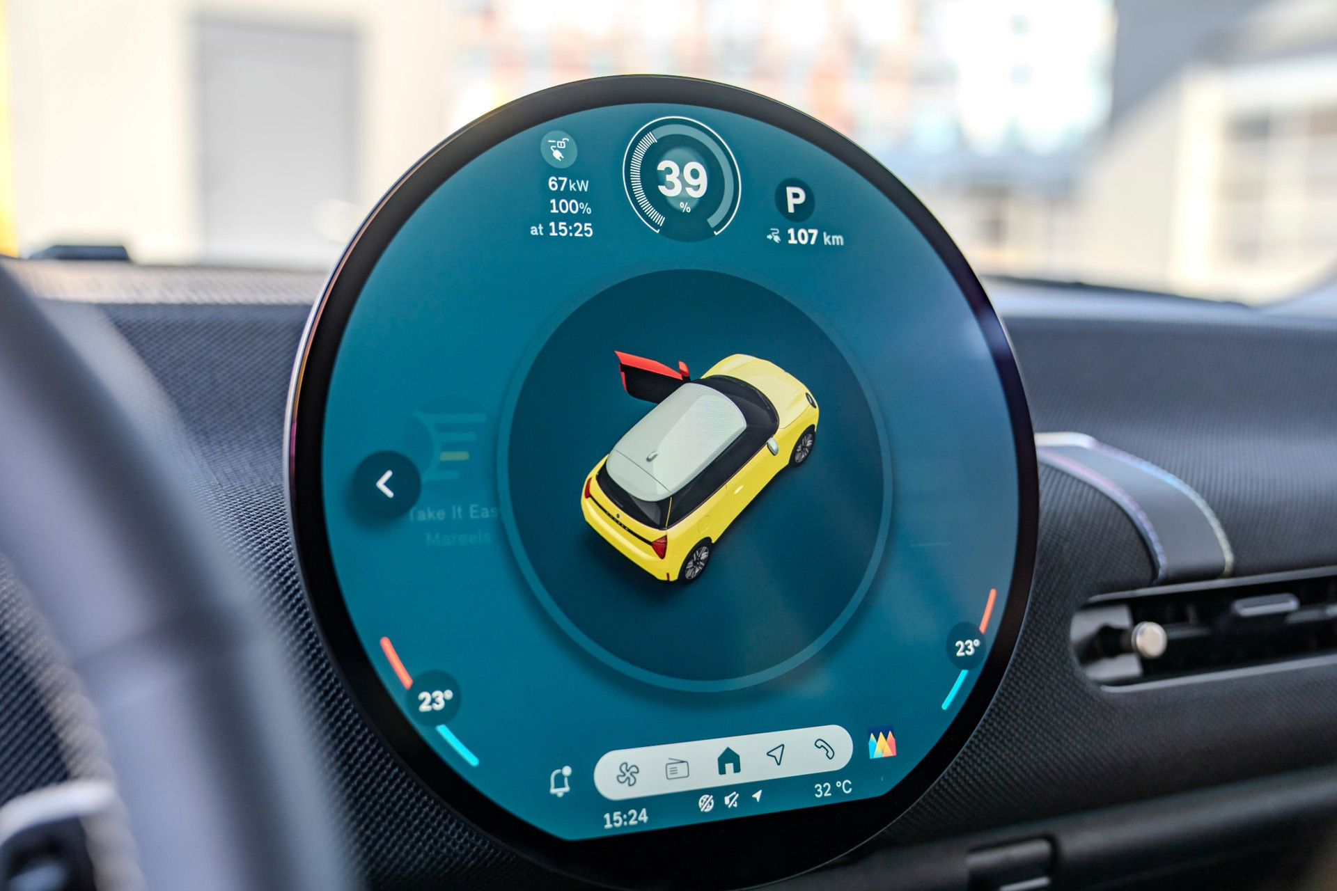 The car console