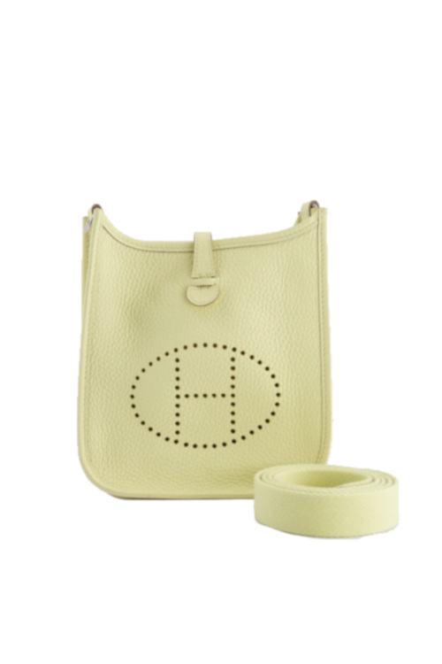 Yellow bag | butter yellow fashion