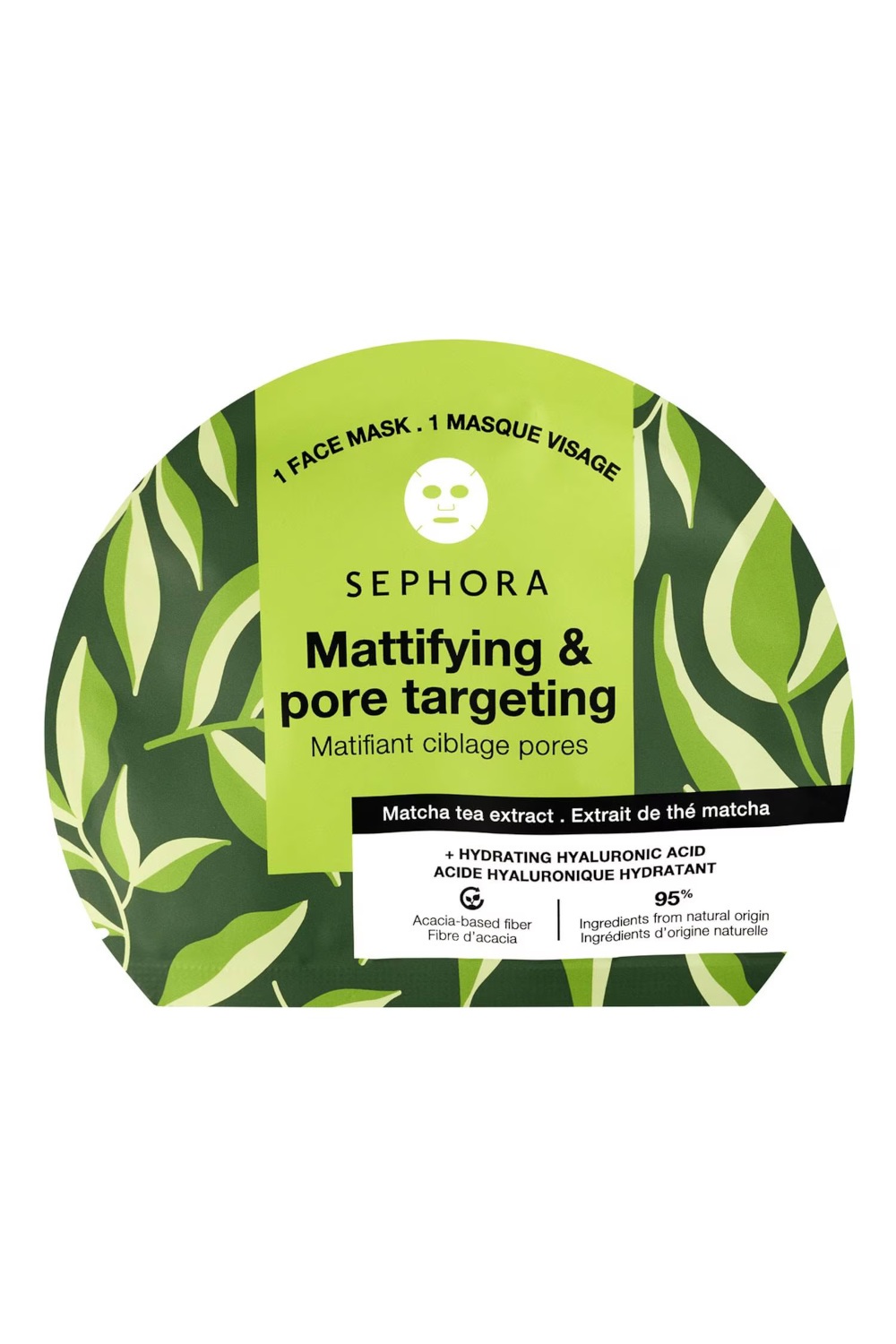 Green face mask