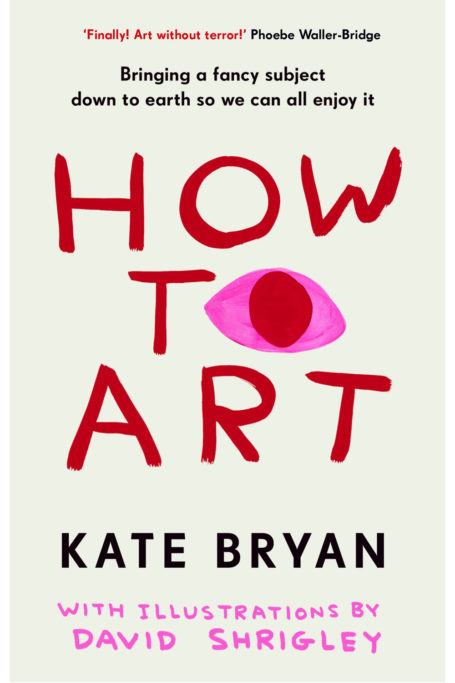How To Art book cover