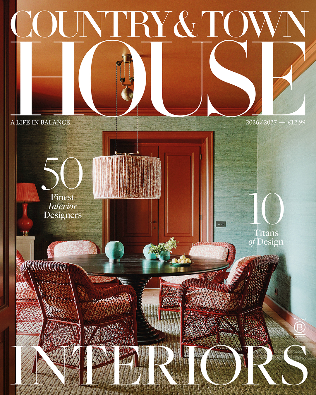interiors guide