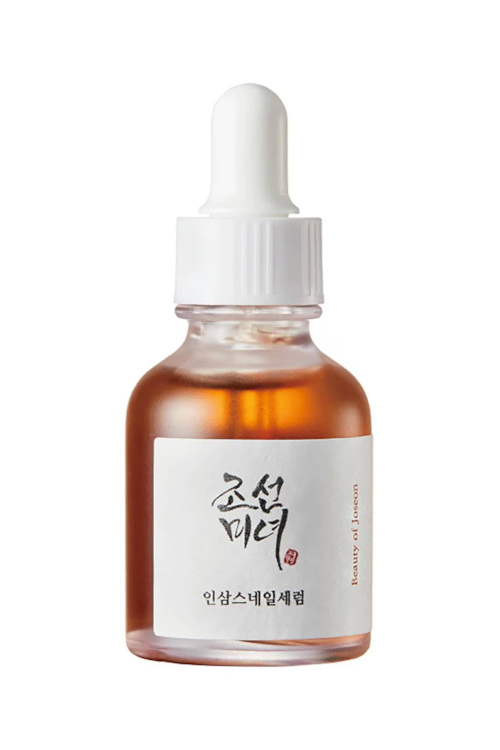 Serum