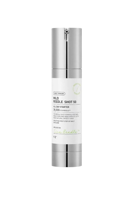 Skin serum
