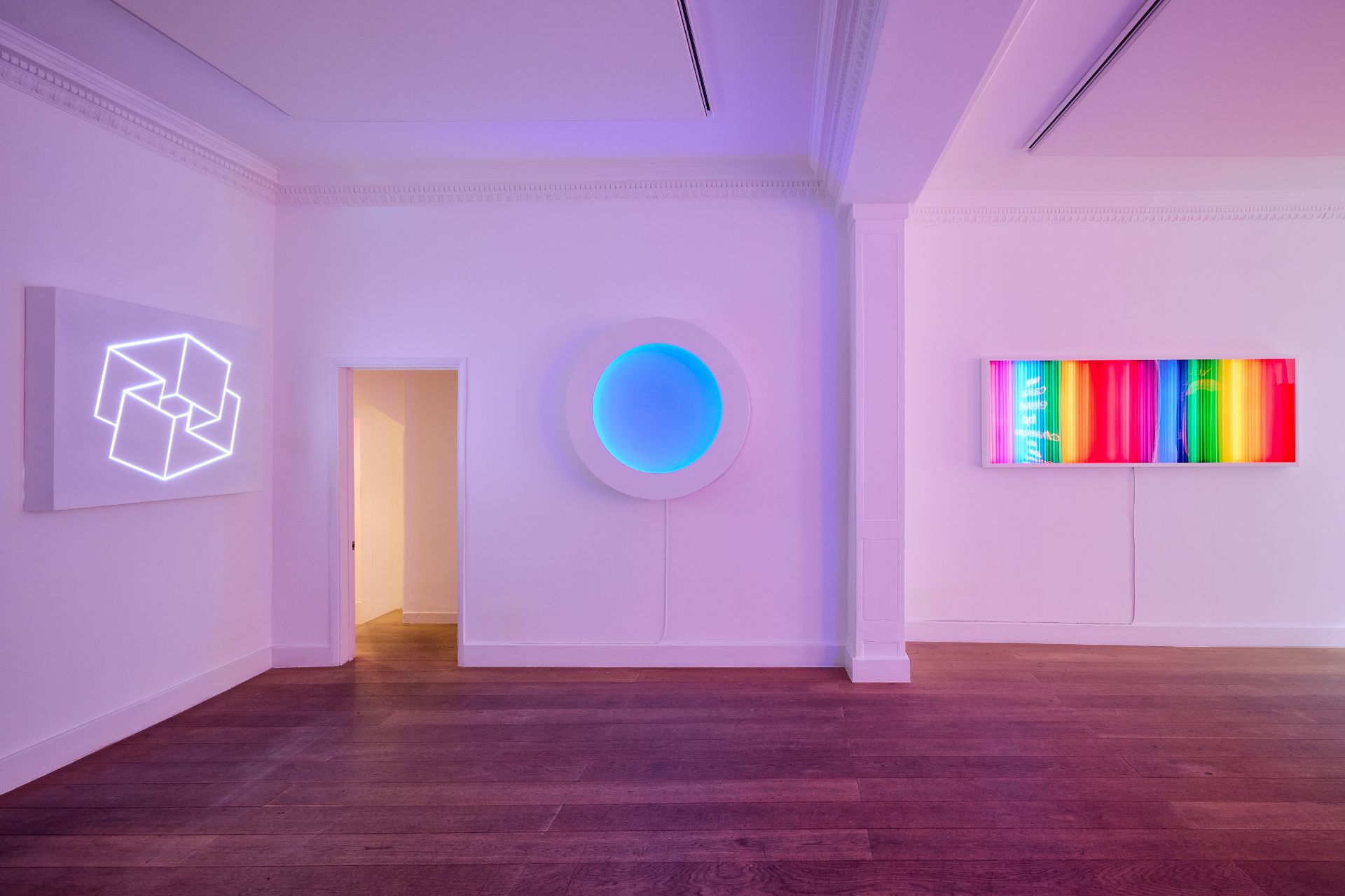 neon gallery