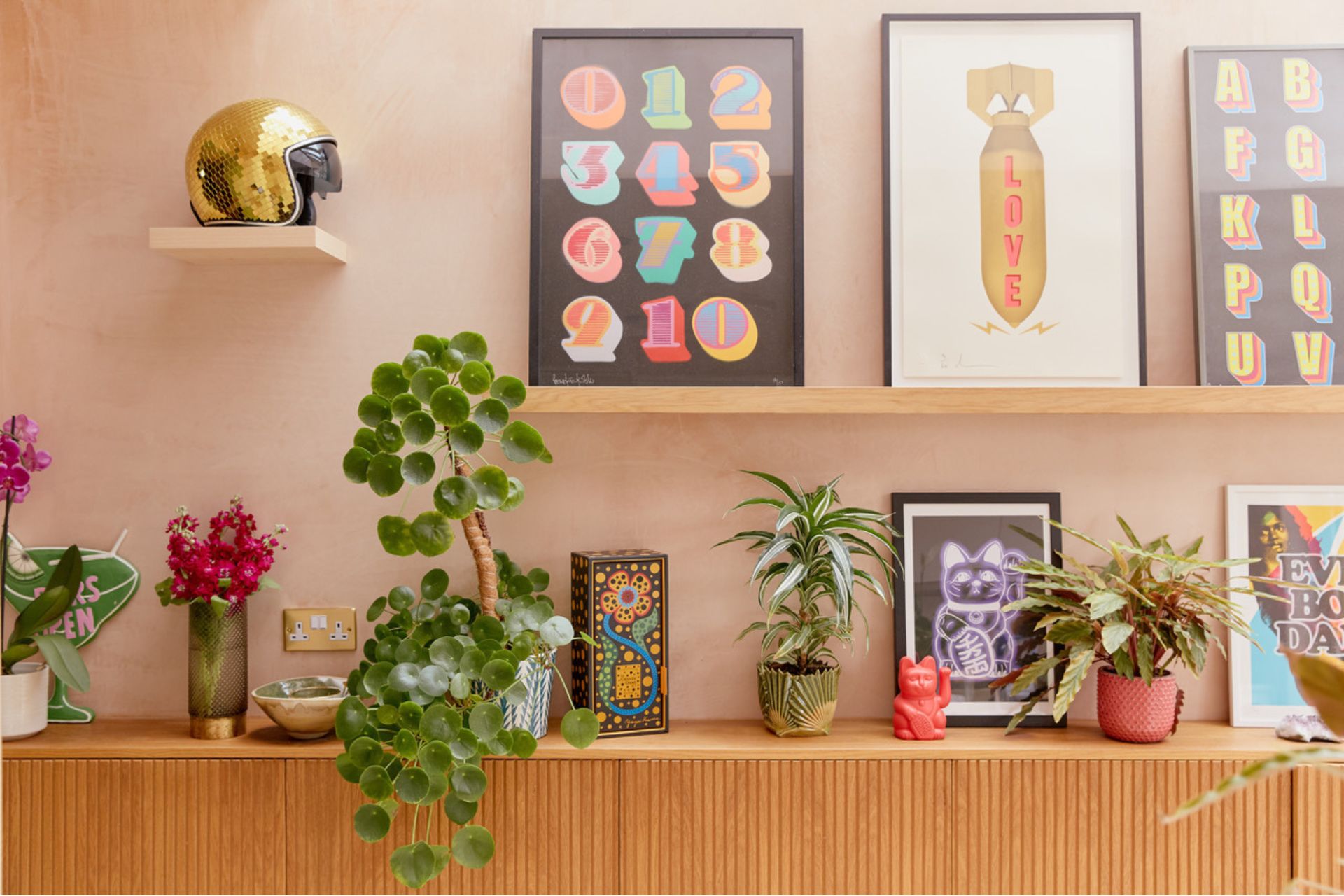 Yinteriors