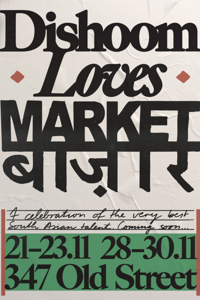 A Huge Dishoom Market Is Coming To London