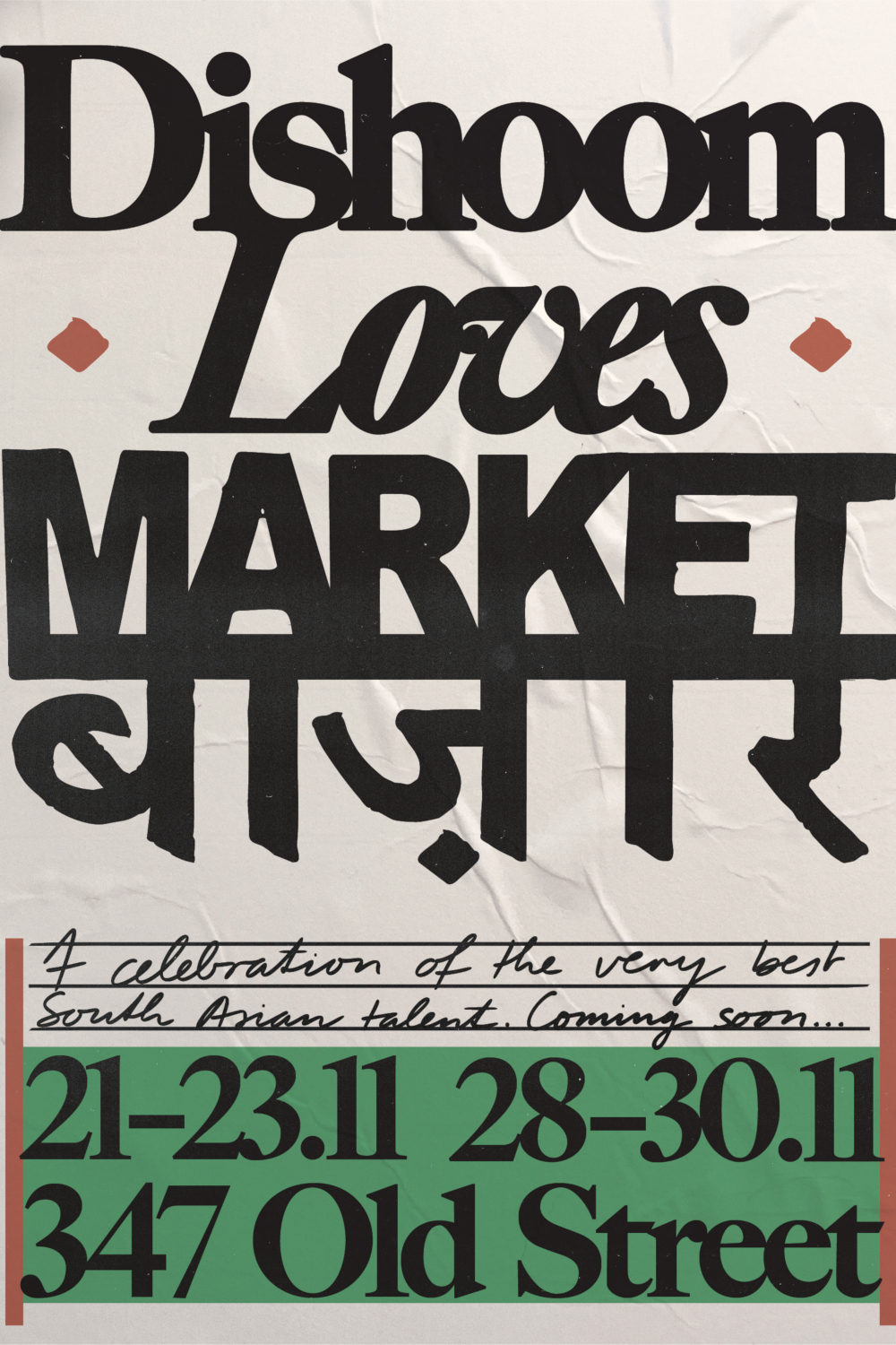 A Huge Dishoom Market Is Coming To London