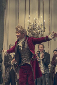 Sky’s Amadeus: What Do We Know So Far?