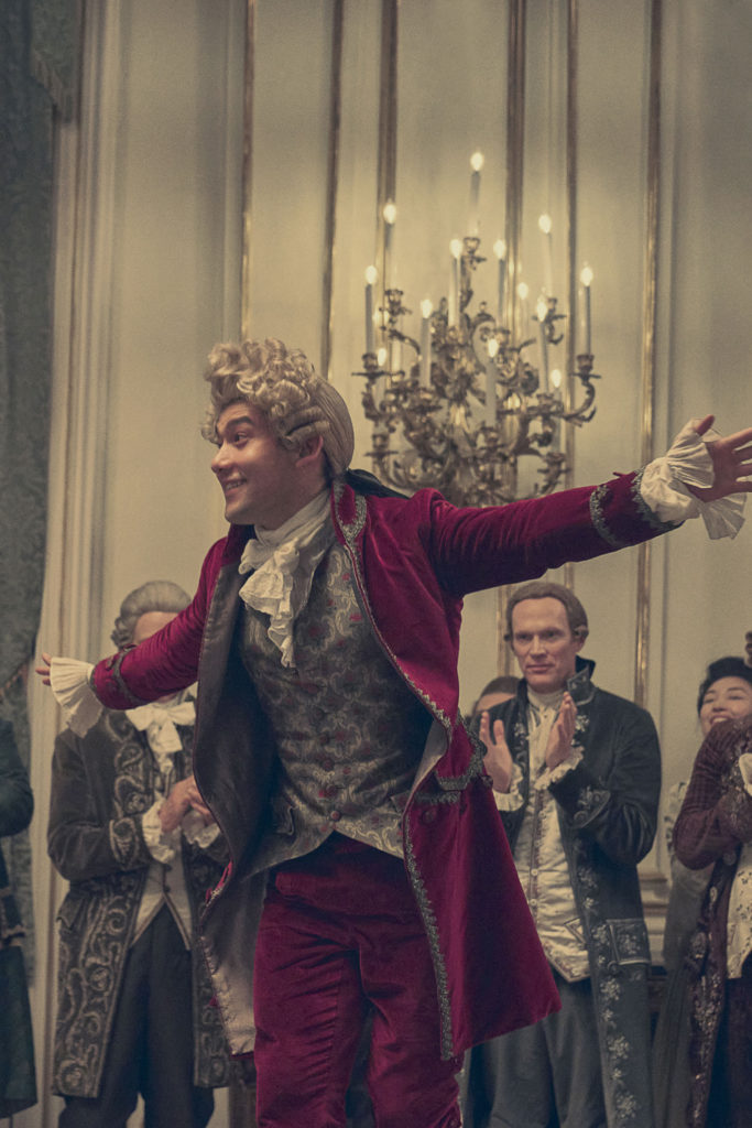 Sky’s Amadeus: What Do We Know So Far?