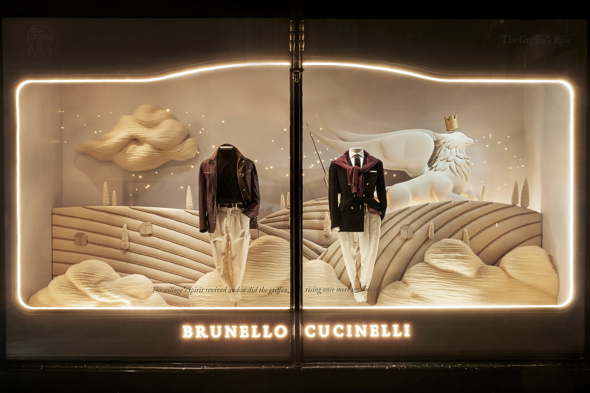 Harrods x Brunello Cucinelli festive windows