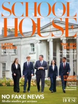 school house autumn/winter 2025