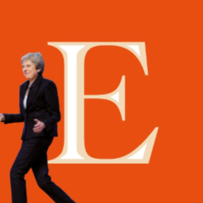 letter E