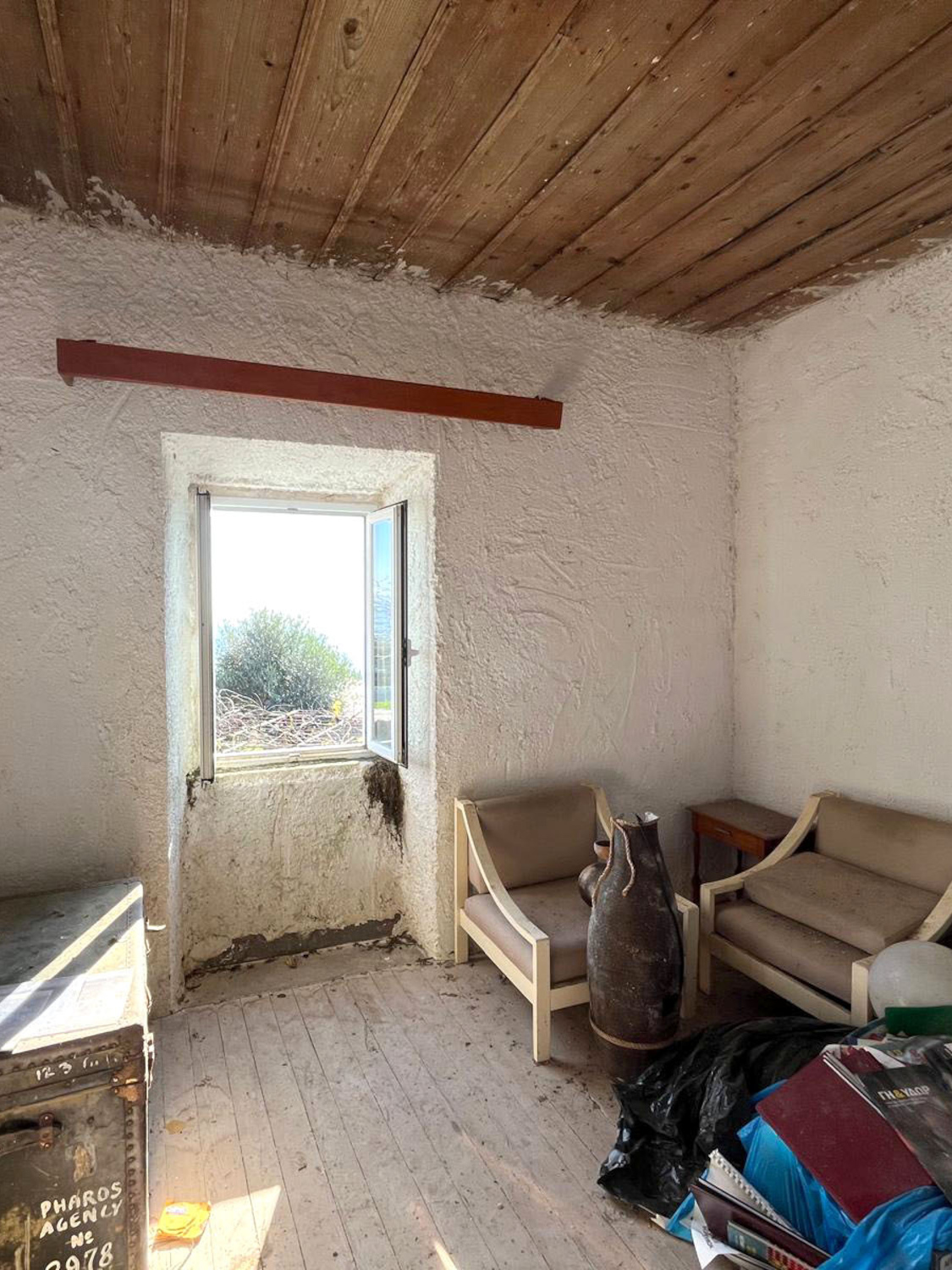 Room before rennovation