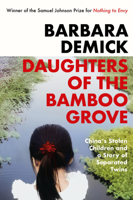 Daughters of the Bamboo Grove book cover