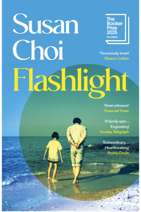 Flashlight by Susan Choi book jacket