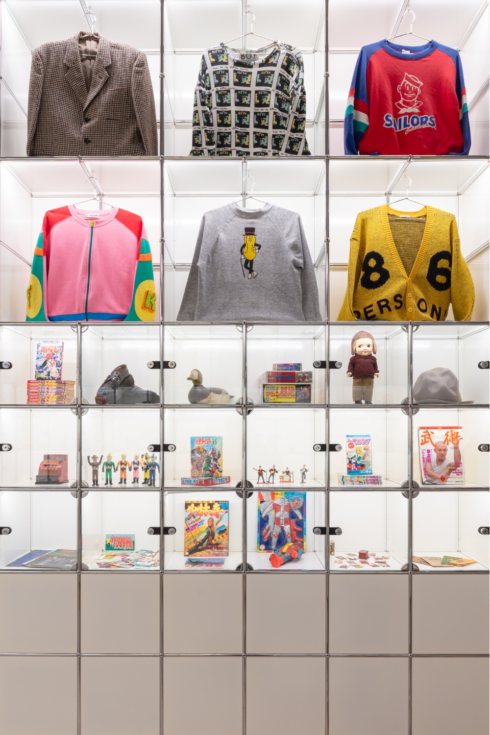NIGO: From Japan with Love exhibition view
