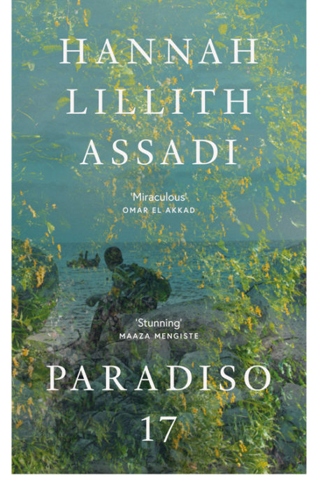 Paradiso 17 by Hannah Lillith Assadi BOOK JACKET