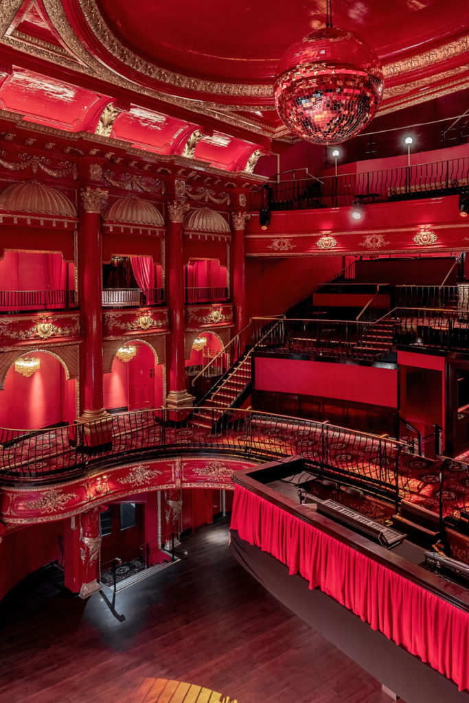 KOKO Theatre