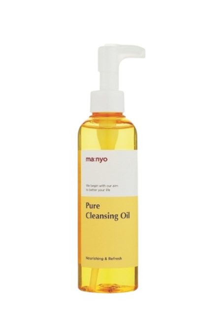 Cleansing oil