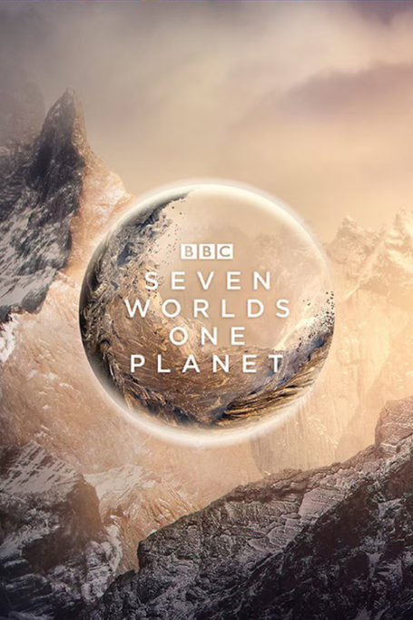 Seven Worlds, One Planet