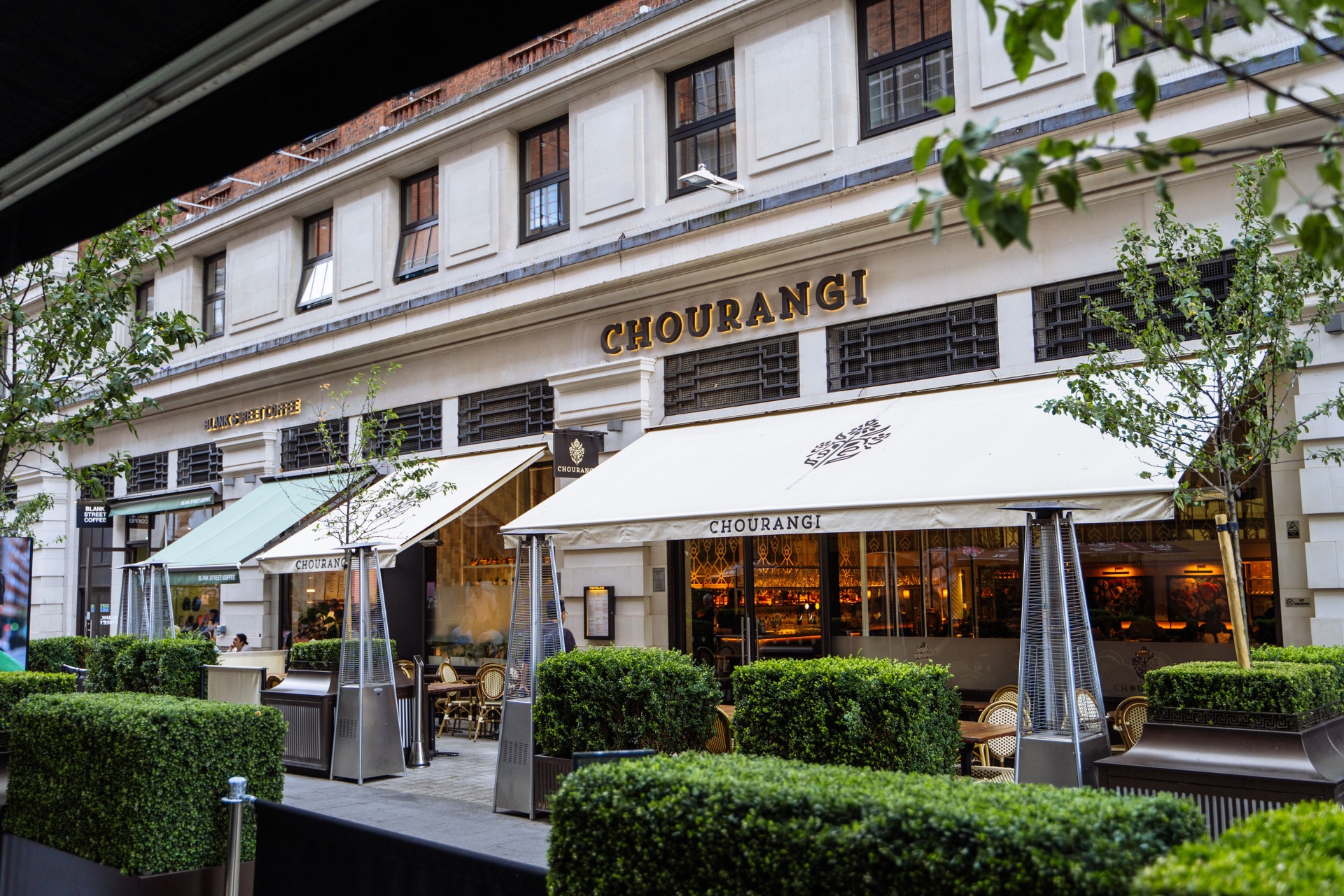 Chourangi restaurant front